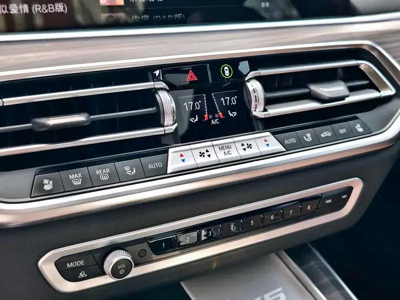 BMW X5 2022 Facelift xDrive 40Li M Sport Package — миниатюра 23