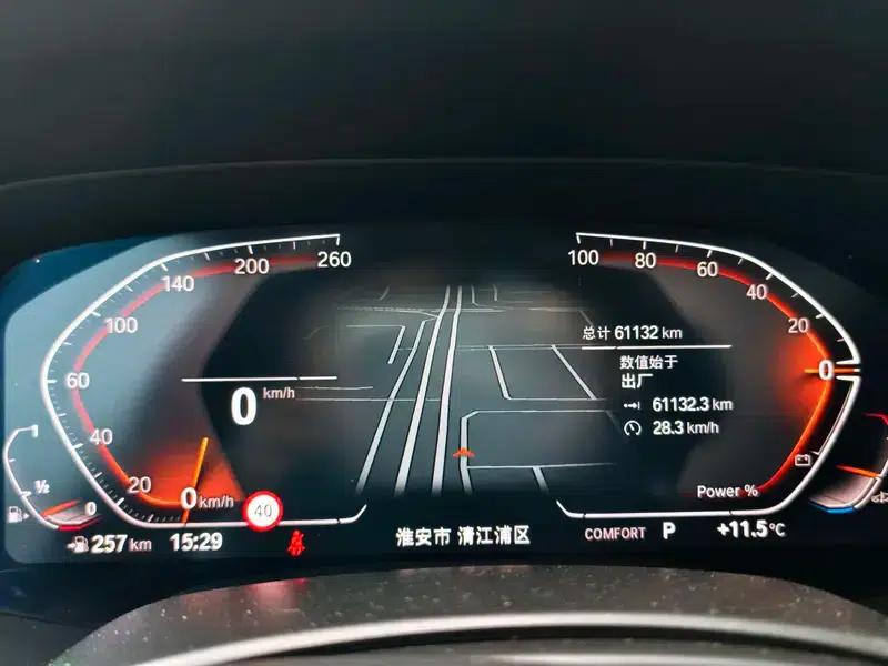 BMW X5 2022 Facelift xDrive 40Li M Sport Package — миниатюра 37