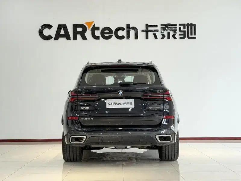 BMW X5 2025 xDrive30Li M Sport Shadow Edition — миниатюра 6