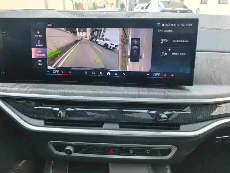 BMW X5 2023 xDrive30Li M Sport Shadow Edition — миниатюра 15