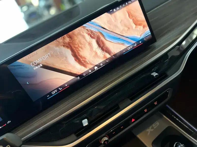 2023 BMW X5 xDrive40Li M Sport Package — миниатюра 15