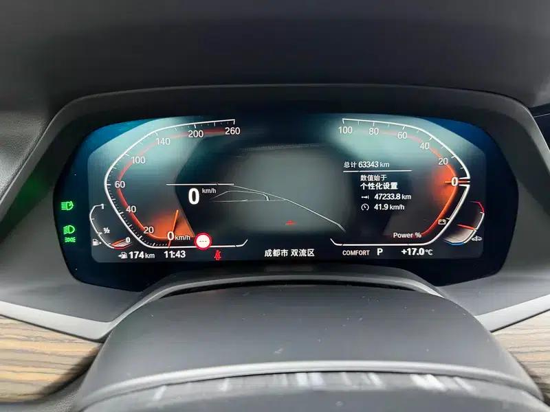 BMW X5 2022 Facelift xDrive 40Li M Sport Package — миниатюра 9