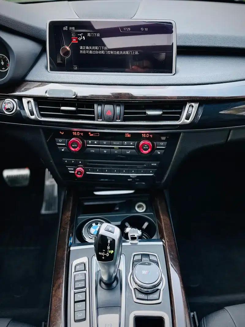 2015 BMW X5 3.0T Automatic AWD 5-seater Factory Custom Edition — миниатюра 11