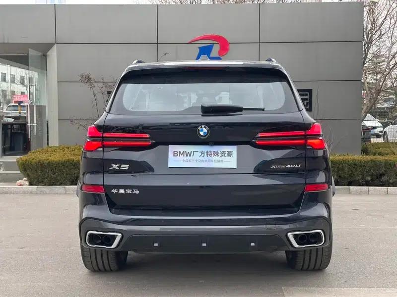 BMW X5 2025 xDrive40Li M Sport Shadow Edition — миниатюра 4