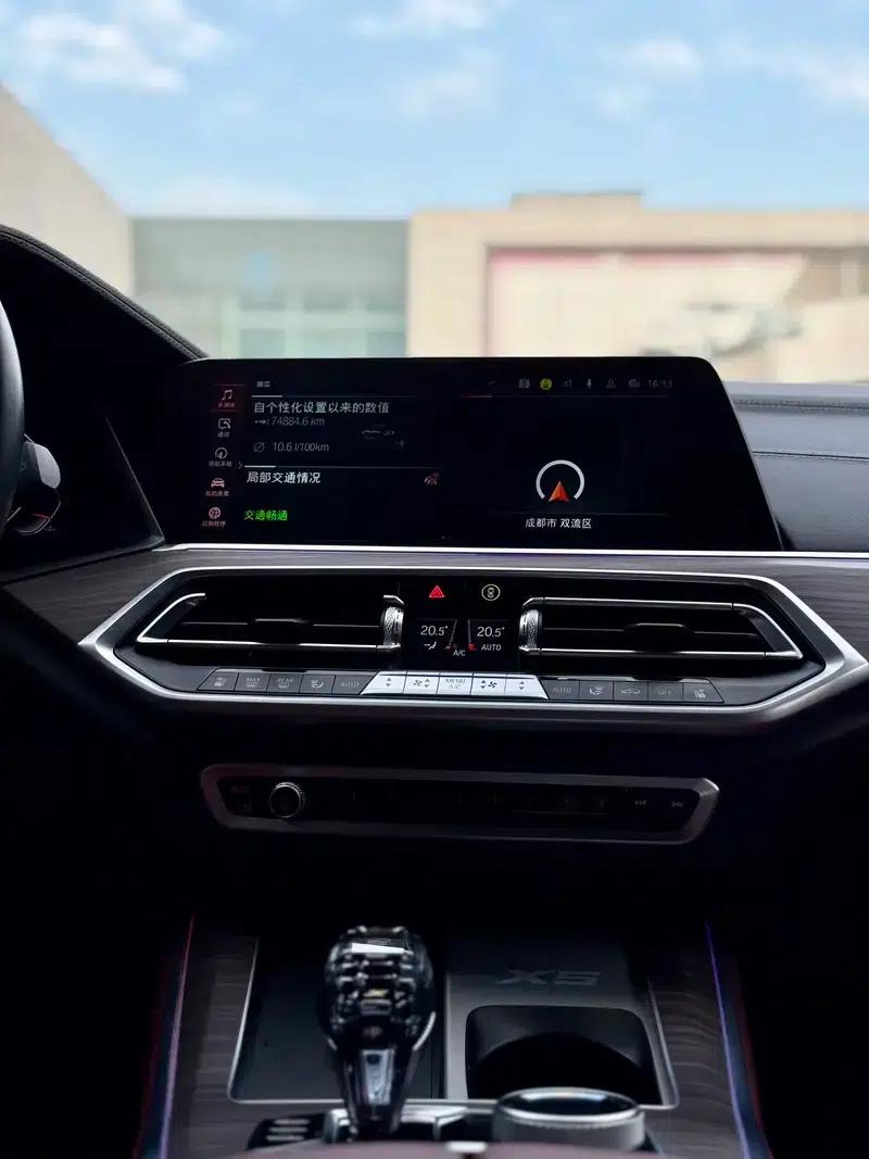 BMW X5 2022 xDrive 40Li M Sport Package — миниатюра 5