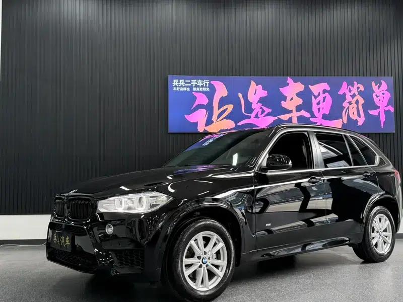 2014 BMW X5 3.0L Automatic 4WD 5-seater (Parallel Import) — миниатюра 1