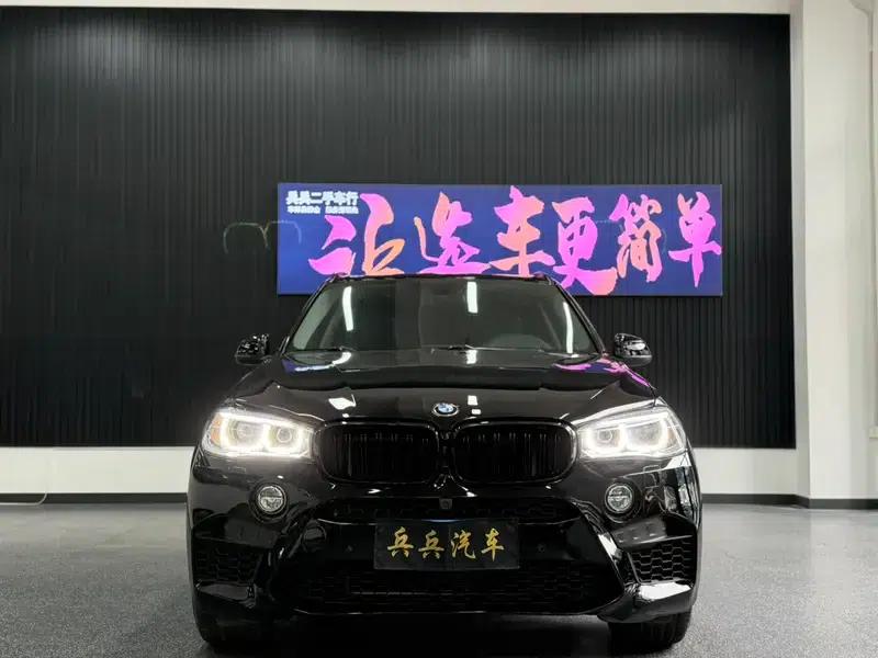 2014 BMW X5 3.0L Automatic 4WD 5-seater (Parallel Import) — миниатюра 2