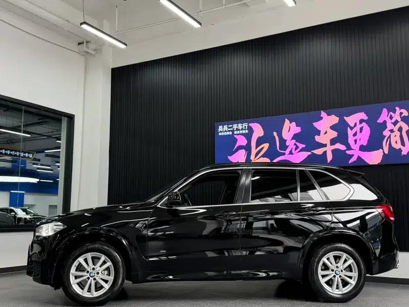 2014 BMW X5 3.0L Automatic 4WD 5-seater (Parallel Import) — миниатюра 3