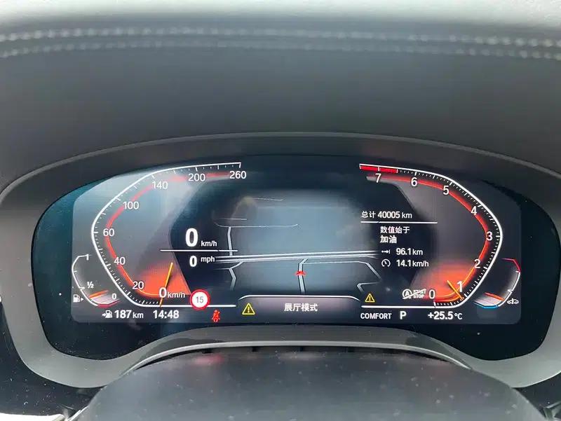 BMW X5 2022 xDrive 40Li Luxury M Sport Package — миниатюра 8