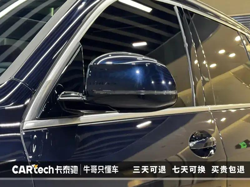 BMW X5 2022 Facelift xDrive 30Li M Sport Package — миниатюра 12