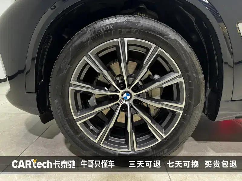 BMW X5 2022 Facelift xDrive 30Li M Sport Package — миниатюра 13