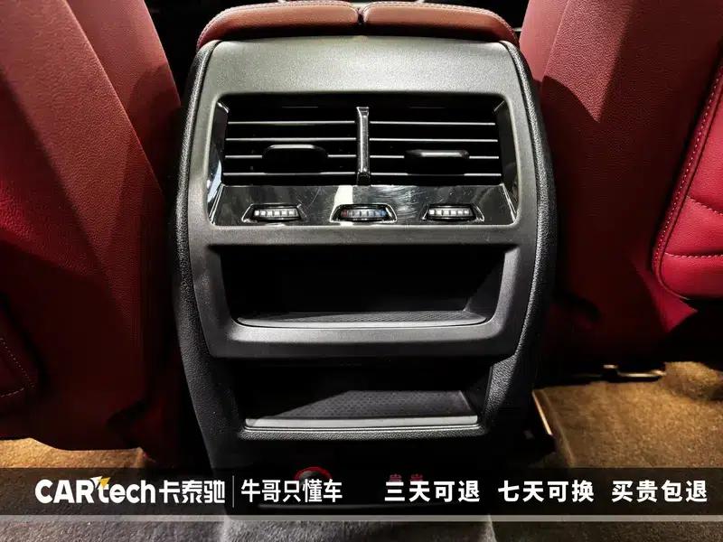 BMW X5 2022 Facelift xDrive 30Li M Sport Package — миниатюра 14