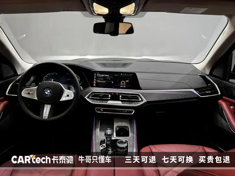 BMW X5 2022 Facelift xDrive 30Li M Sport Package — миниатюра 16