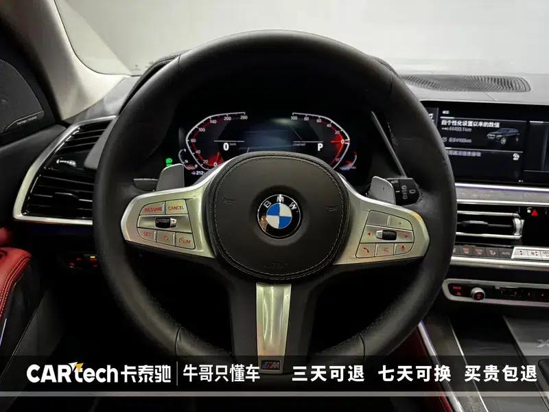 BMW X5 2022 Facelift xDrive 30Li M Sport Package — миниатюра 19