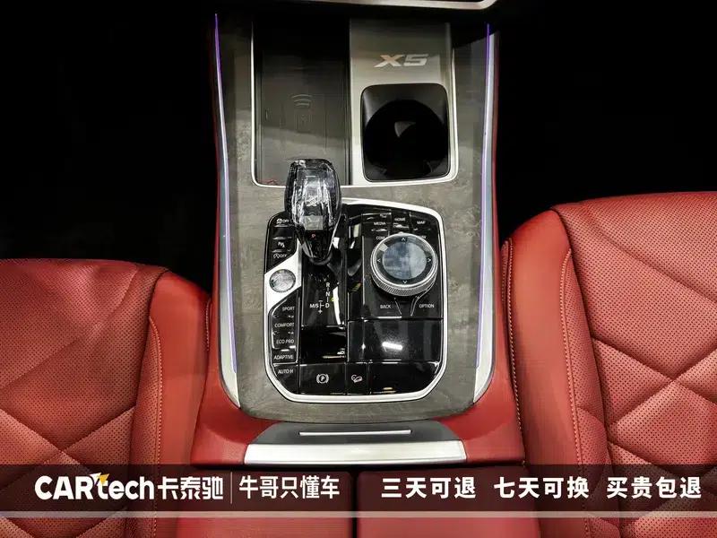BMW X5 2022 Facelift xDrive 30Li M Sport Package — миниатюра 20