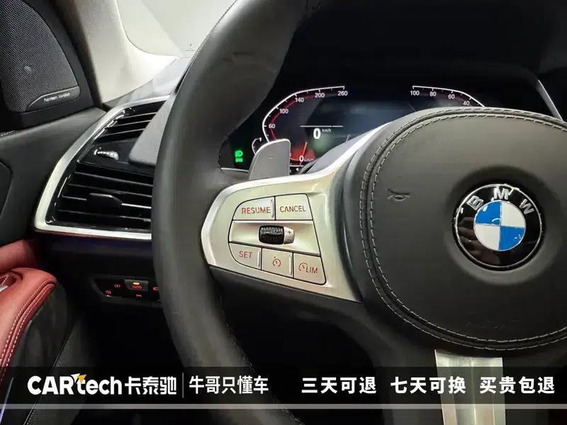 BMW X5 2022 Facelift xDrive 30Li M Sport Package — миниатюра 21