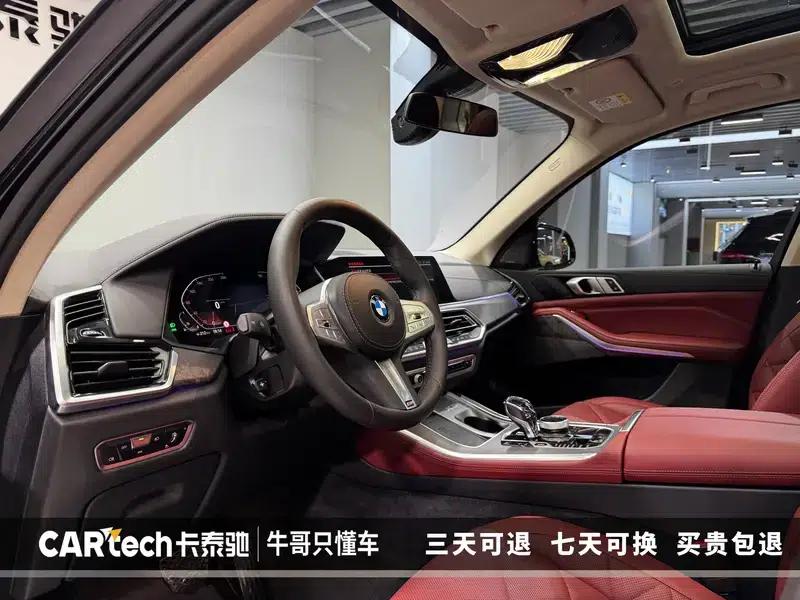 BMW X5 2022 Facelift xDrive 30Li M Sport Package — миниатюра 22