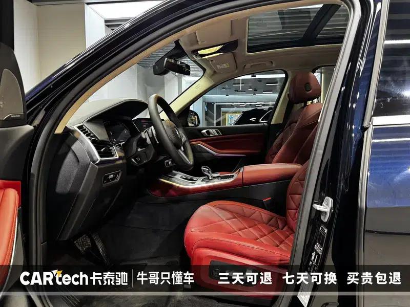 BMW X5 2022 Facelift xDrive 30Li M Sport Package — миниатюра 23
