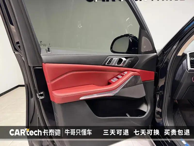 BMW X5 2022 Facelift xDrive 30Li M Sport Package — миниатюра 25