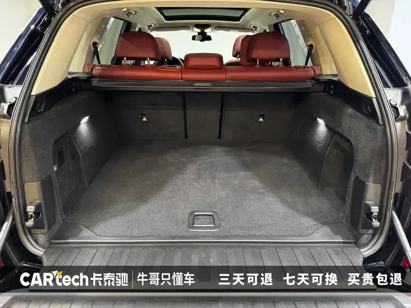 BMW X5 2022 Facelift xDrive 30Li M Sport Package — миниатюра 26