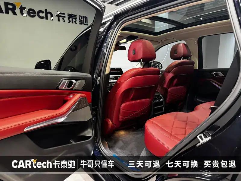 BMW X5 2022 Facelift xDrive 30Li M Sport Package — миниатюра 28