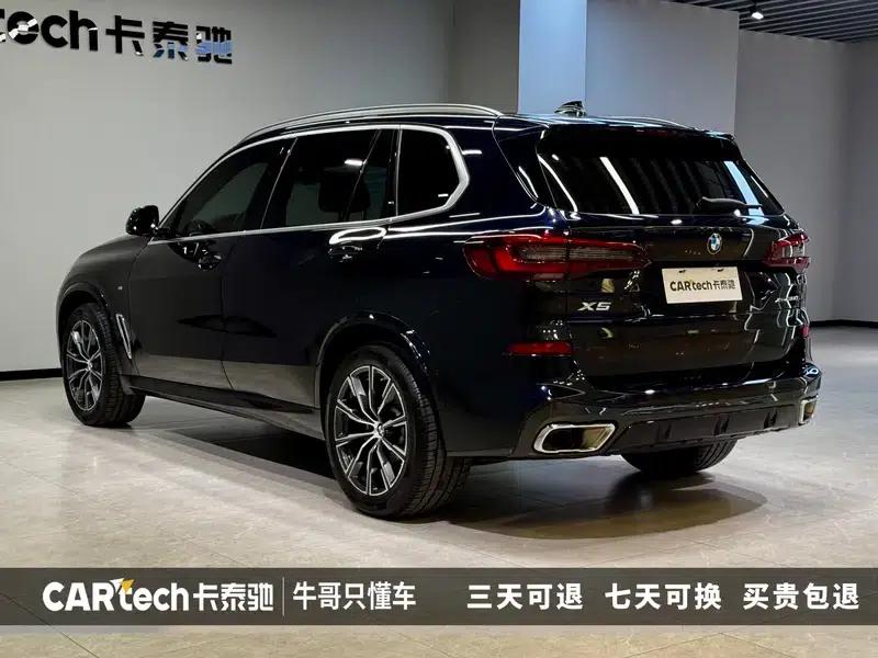 BMW X5 2022 Facelift xDrive 30Li M Sport Package — миниатюра 5