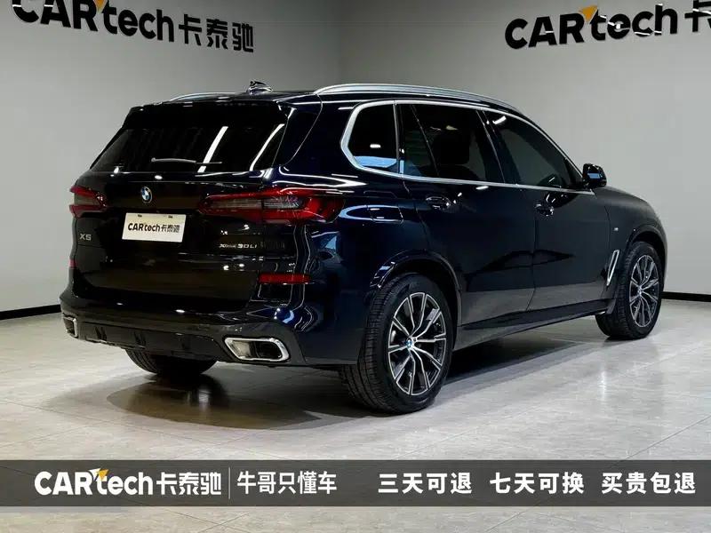 BMW X5 2022 Facelift xDrive 30Li M Sport Package — миниатюра 7
