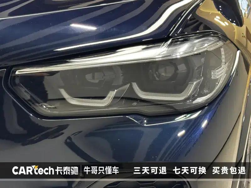 BMW X5 2022 Facelift xDrive 30Li M Sport Package — миниатюра 9
