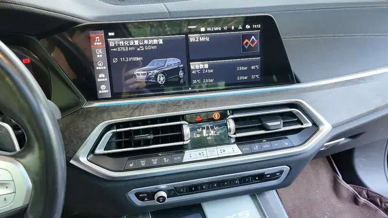 BMW X5 2022 xDrive 30Li Luxury M Sport Package — миниатюра 12