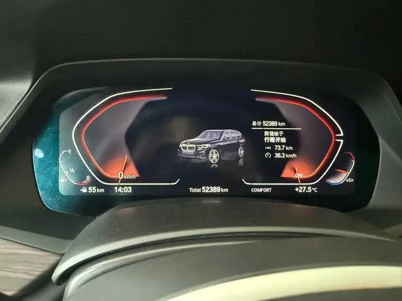 BMW X5 2022 Facelift xDrive 40Li M Sport Package — миниатюра 9