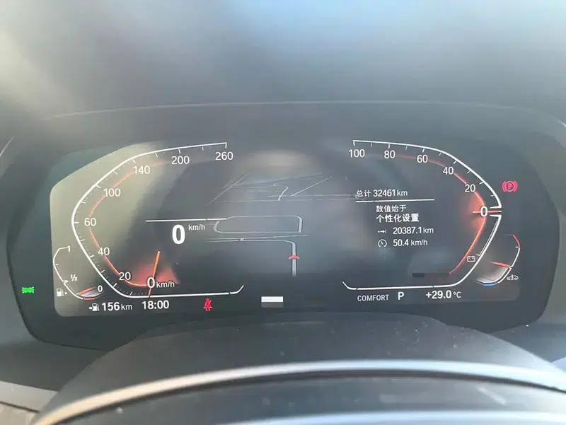 BMW X5 2022 xDrive 30Li Luxury M Sport Package — миниатюра 8