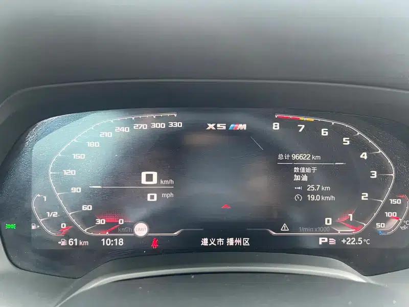 2019 BMW X5 (Imported) xDrive40i M Sport Package — миниатюра 15