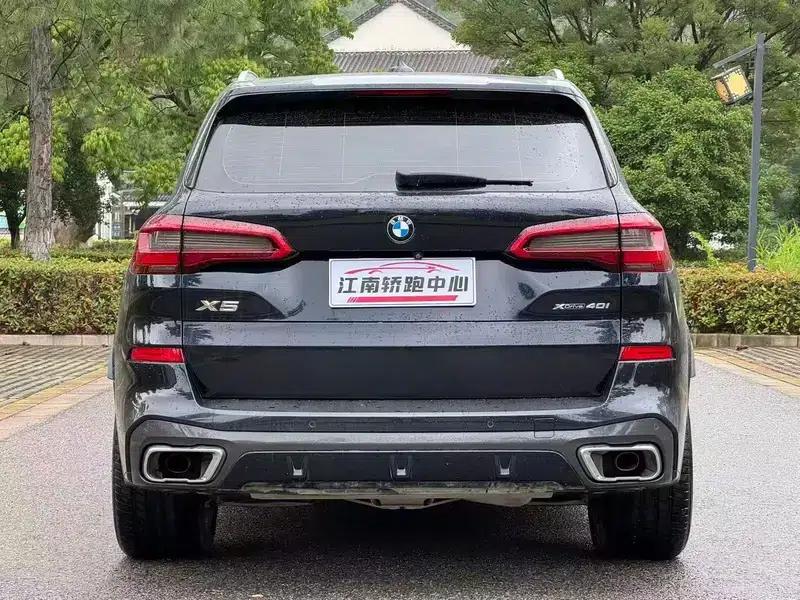 2019 BMW X5 (Imported) xDrive40i M Sport Package — миниатюра 3