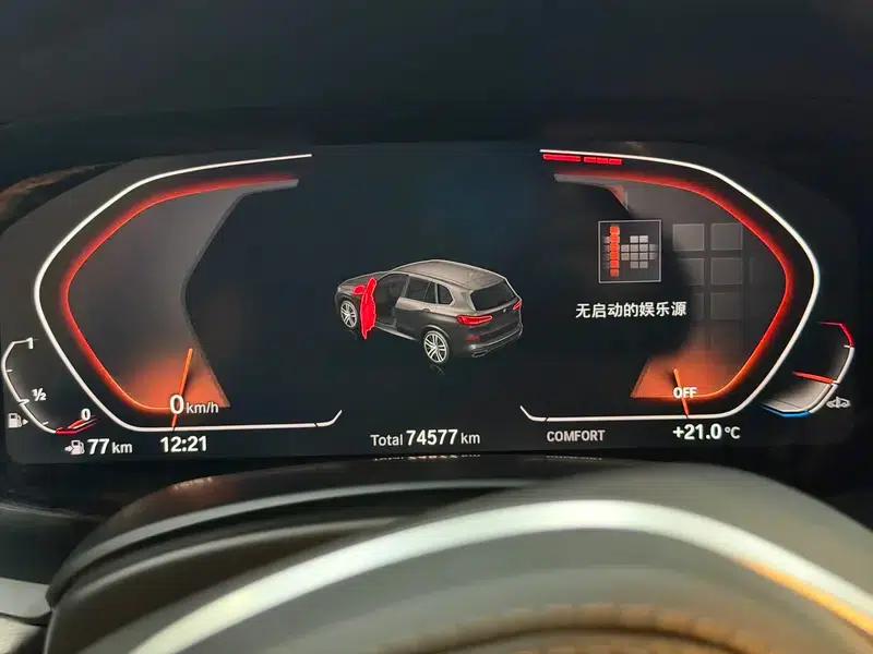 BMW X5 (Imported) 2021 Facelift xDrive30i M Sport Package — миниатюра 10