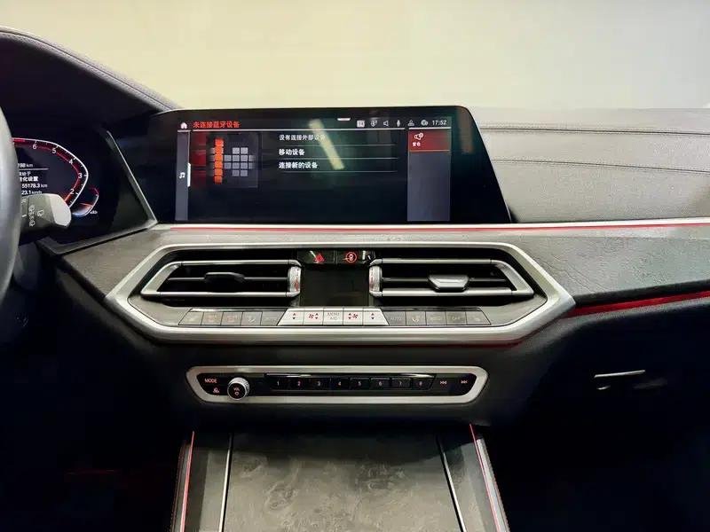 BMW X5 (Imported) 2021 xDrive30i M Sport Package — миниатюра 17