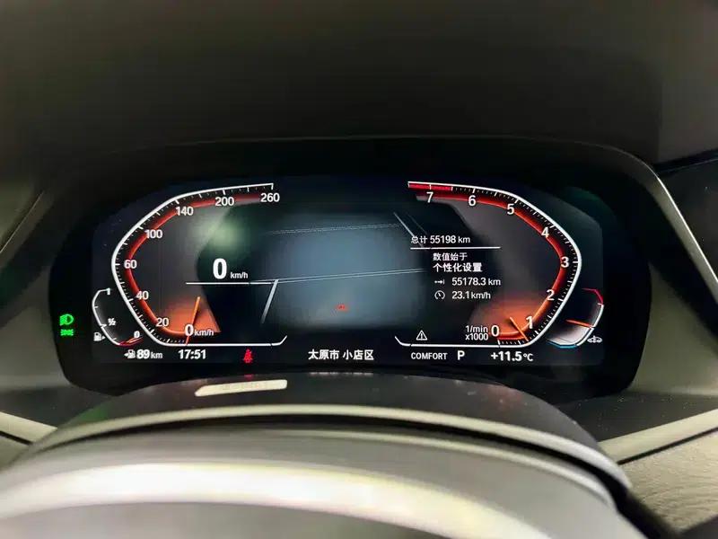 BMW X5 (Imported) 2021 xDrive30i M Sport Package — миниатюра 18