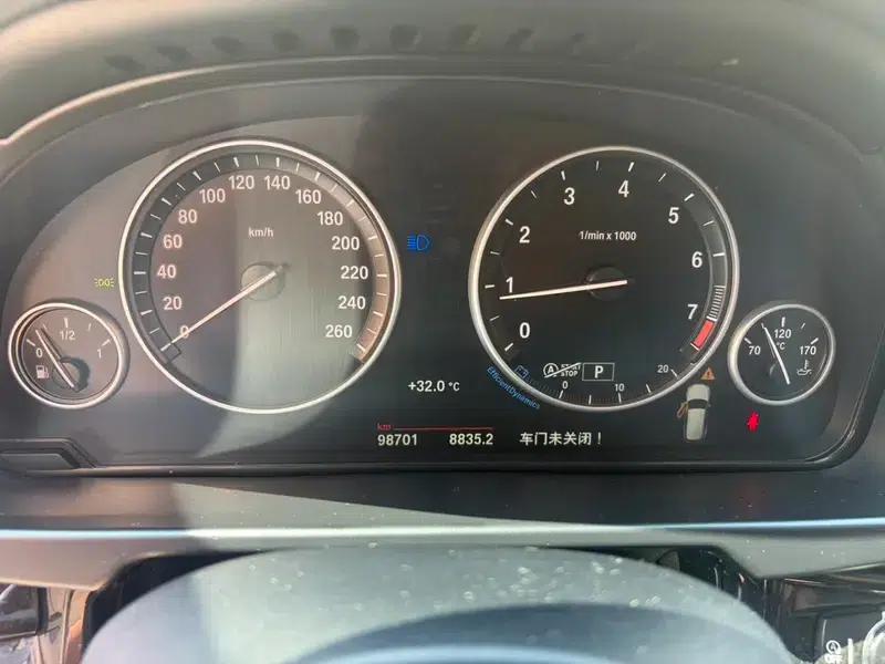 BMW X5 (Imported) 2015 xDrive28i — миниатюра 9