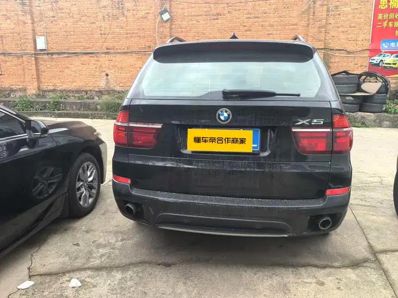 BMW X5 (Imported) 2013 xDrive35i Leading Edition — миниатюра 5