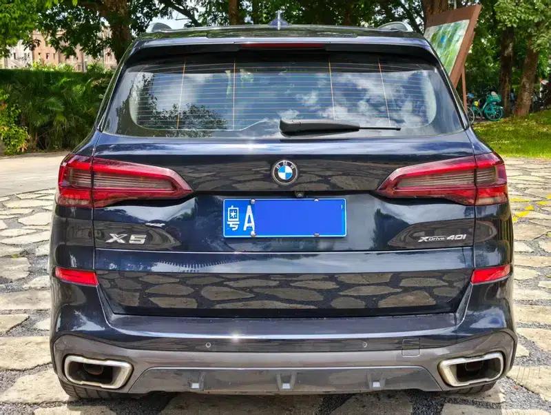 BMW X5 (Imported) 2022 xDrive30i M Sport Package — миниатюра 3