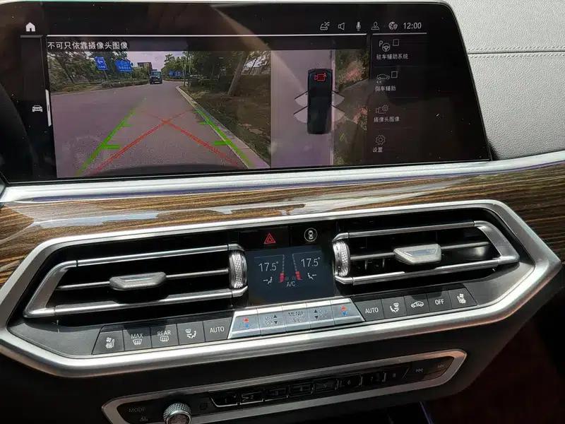 BMW X5 (Imported) 2019 xDrive40i Luxury M Sport Package — миниатюра 15