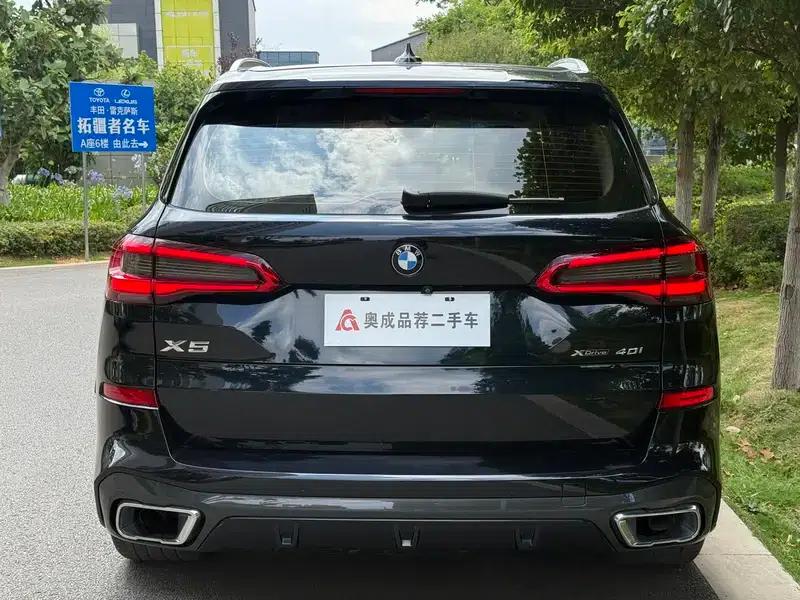 BMW X5 (Imported) 2019 xDrive40i Luxury M Sport Package — миниатюра 6