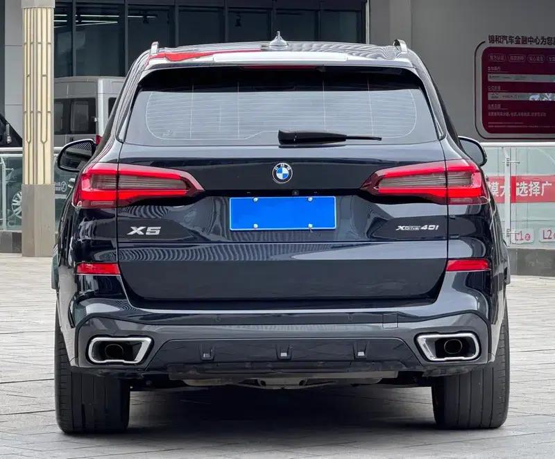BMW X5 (Imported) 2021 xDrive40i M Sport Package — миниатюра 4
