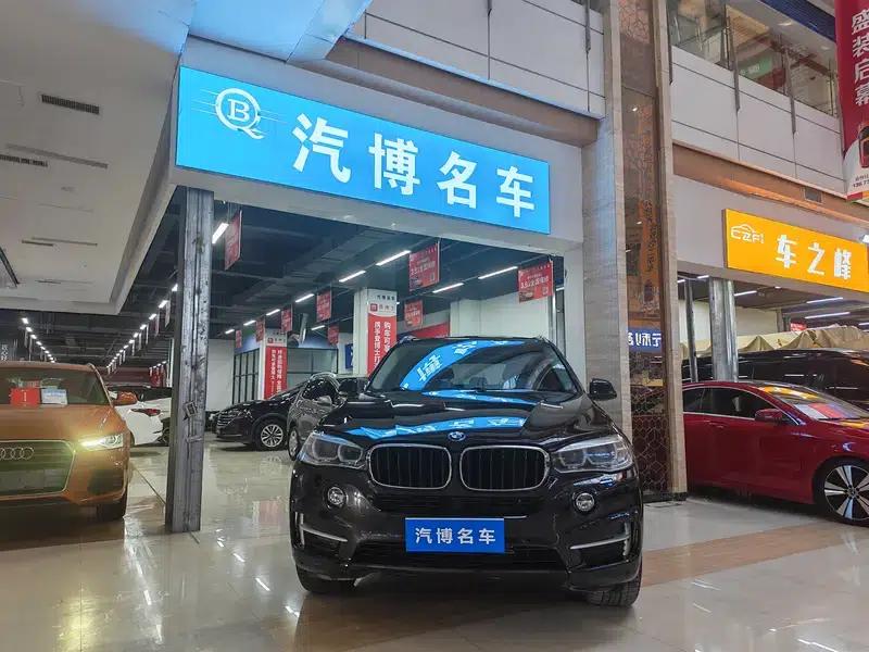 BMW X5 (Imported) 2014 xDrive35i Leading Edition — миниатюра 12