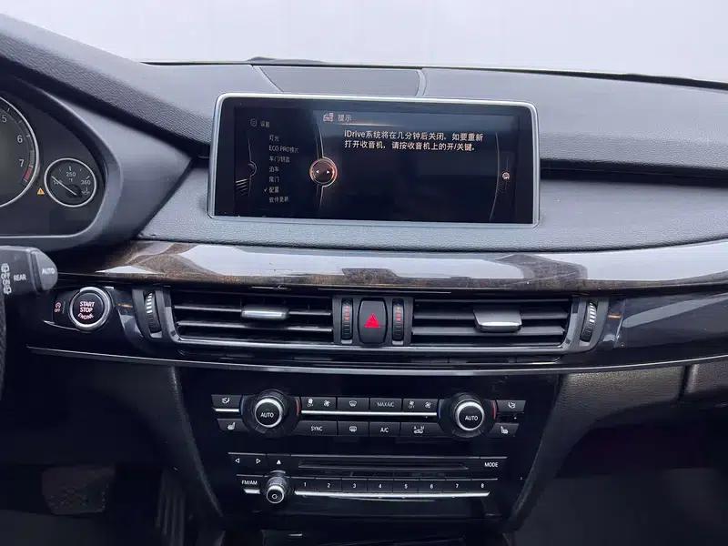 BMW X5 (Imported) 2014 Model 3.0T Automatic 4WD 5-Seater Parallel Import — миниатюра 17