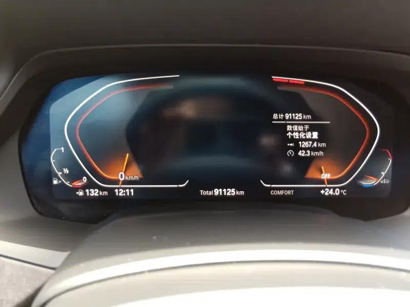 BMW X5 (Imported) 2021 xDrive30i M Sport Package — миниатюра 10