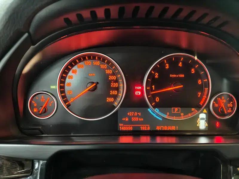 BMW X5 (Imported) 2014 xDrive35i Leading Edition — миниатюра 10