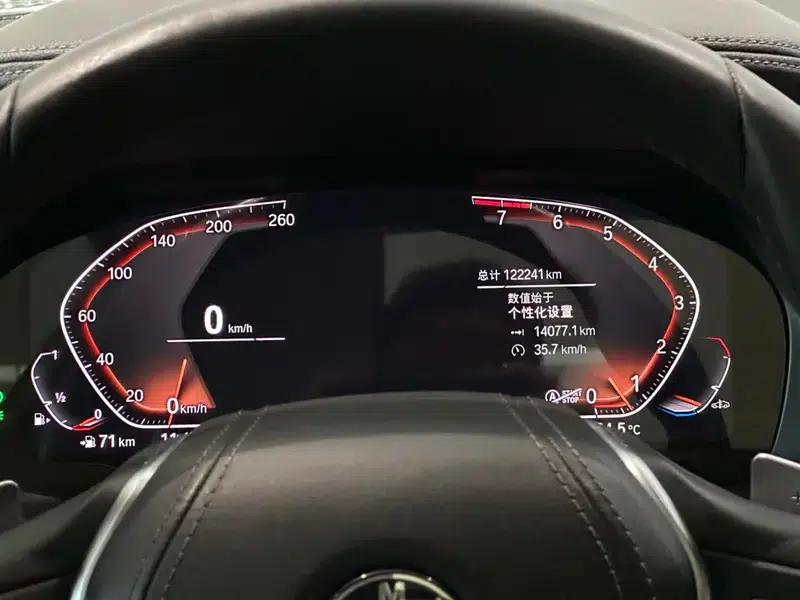 BMW X5 (Imported) 2019 Model 3.0T Automatic AWD 5-Seater Parallel Import — миниатюра 8