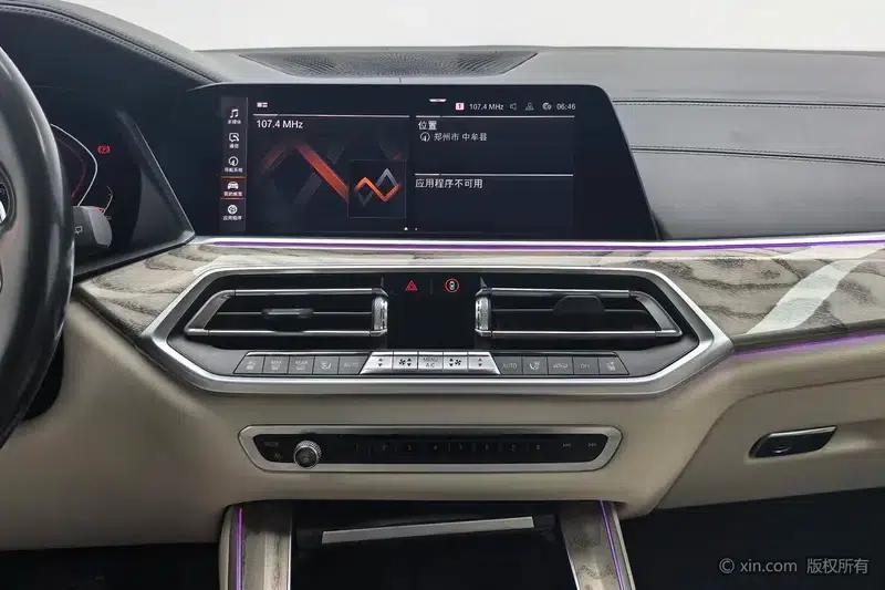 BMW X5 (Imported) 2019 xDrive40i Luxury M Sport Package — миниатюра 12