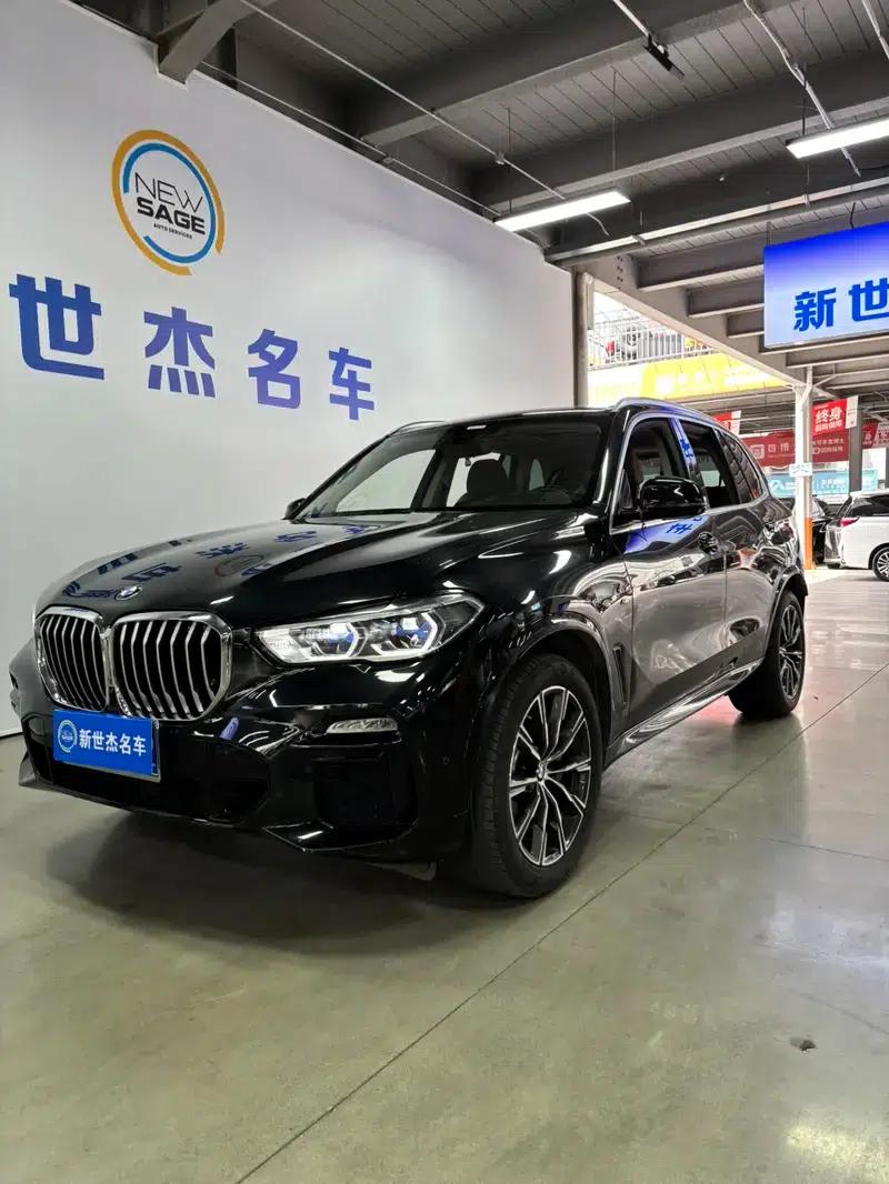 BMW X5 (Imported) 2020 xDrive40i M Sport Package — миниатюра 1