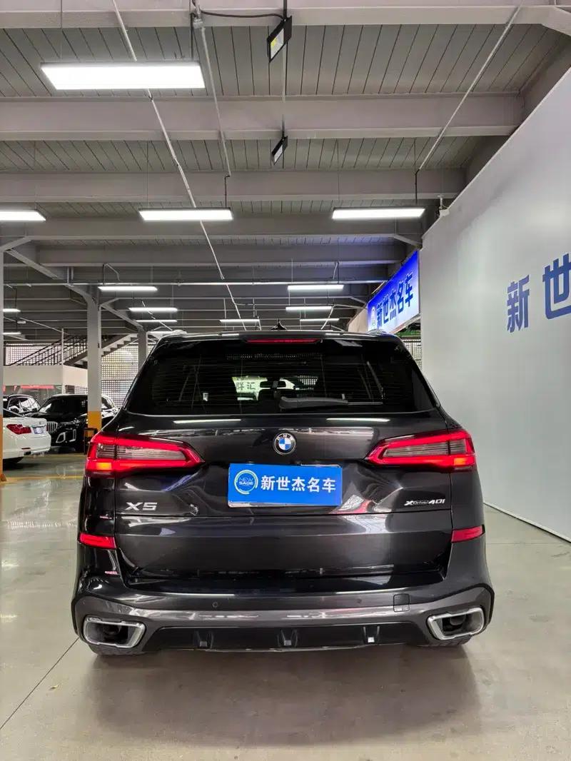 BMW X5 (Imported) 2020 xDrive40i M Sport Package — миниатюра 5